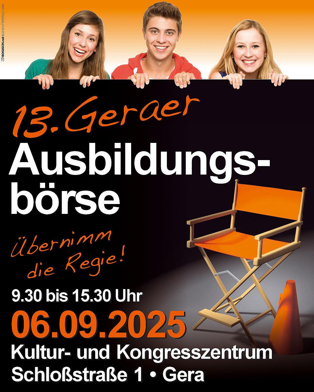 13. Geraer Ausbildungsbörse. © IHK Ostthüringen zu Gera